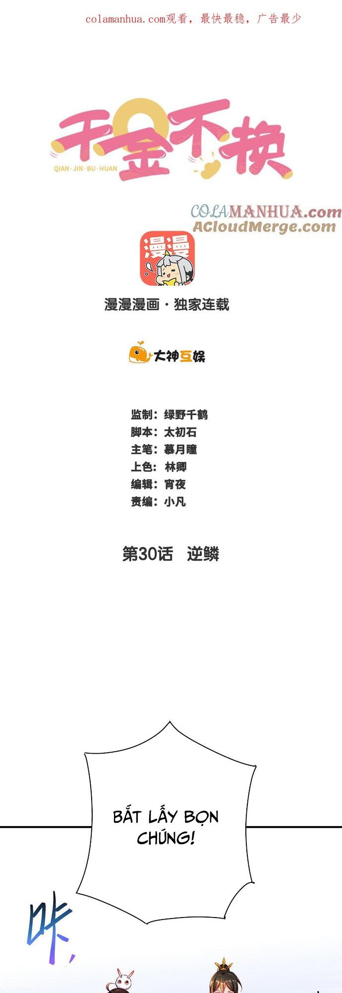 Chương 30 - Trang 1