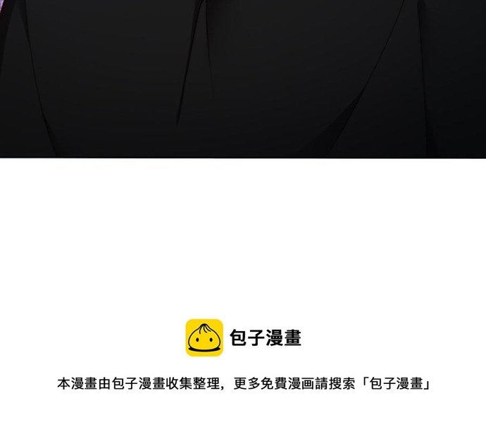 Chương 32 - Trang 28