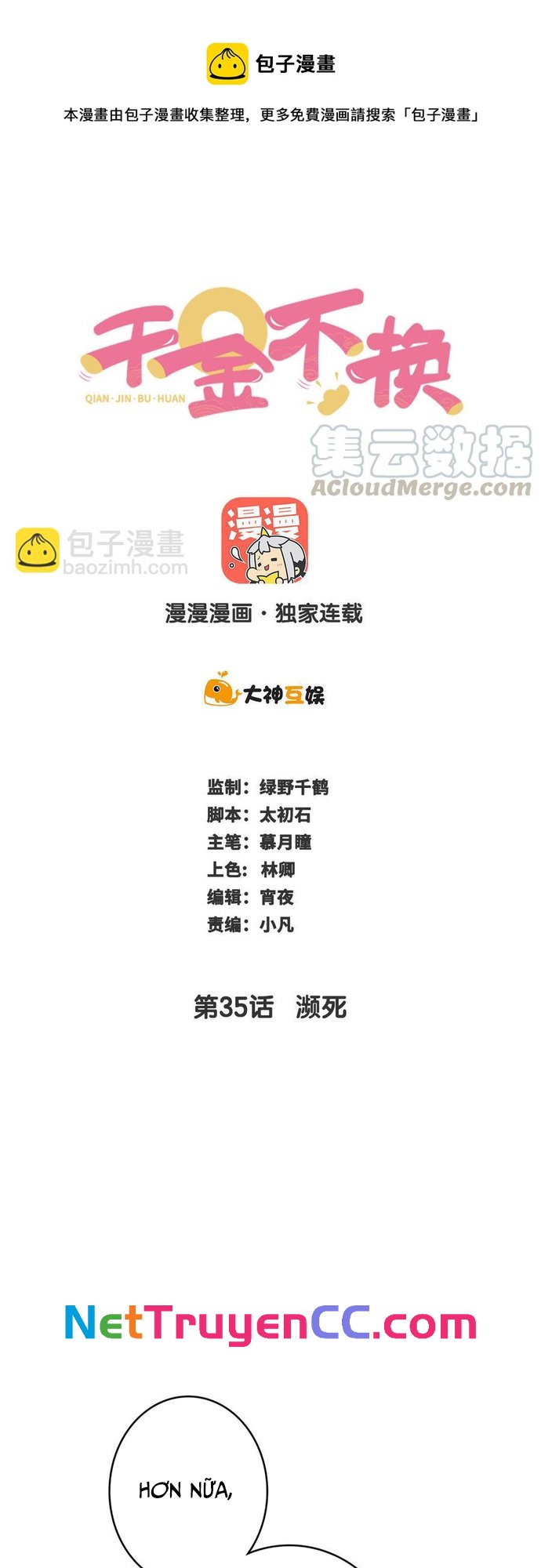 Chương 35 - Trang 1