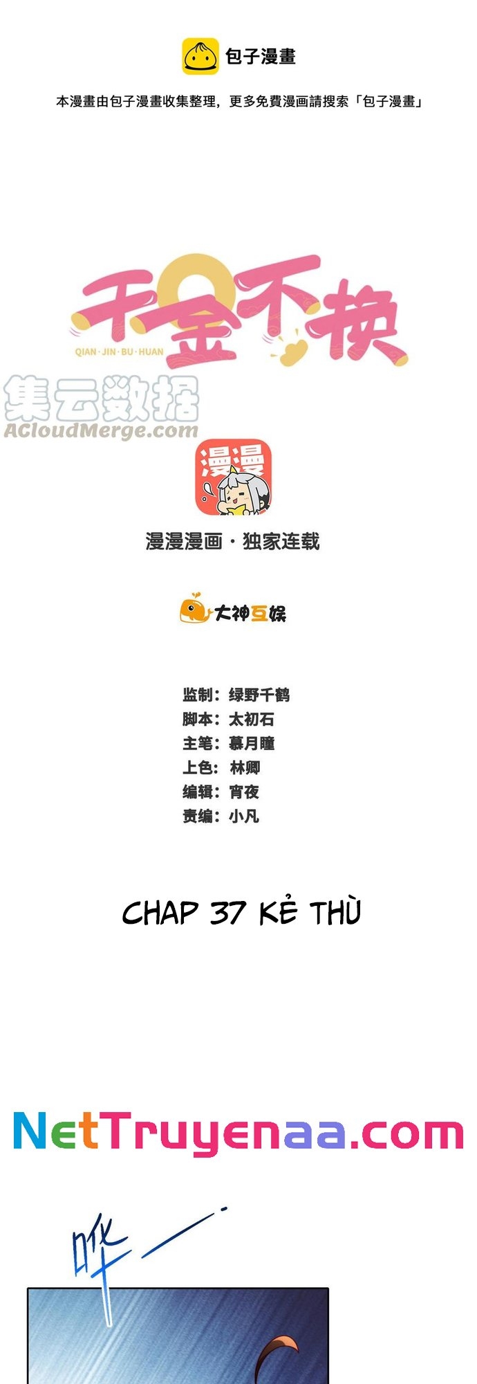 Chương 37 - Trang 1
