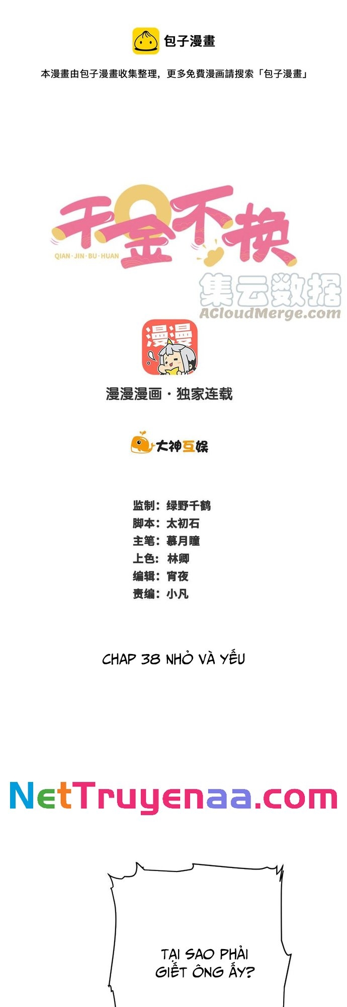 Chương 38 - Trang 1