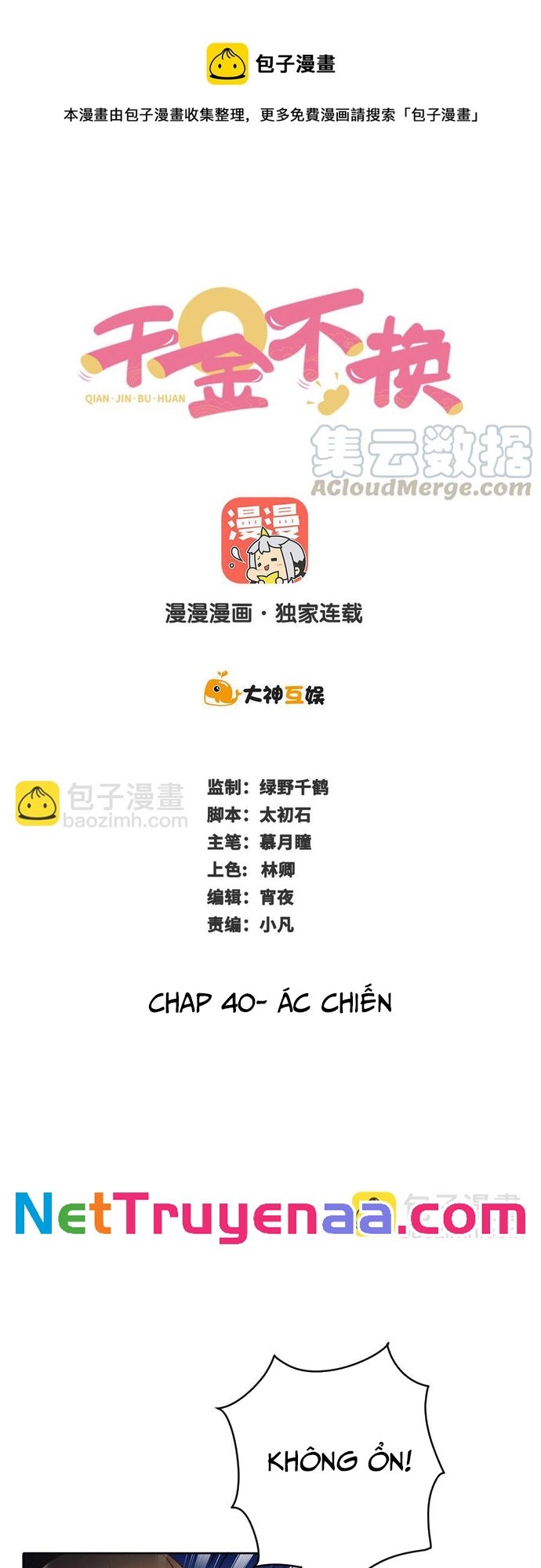 Chương 40 - Trang 1