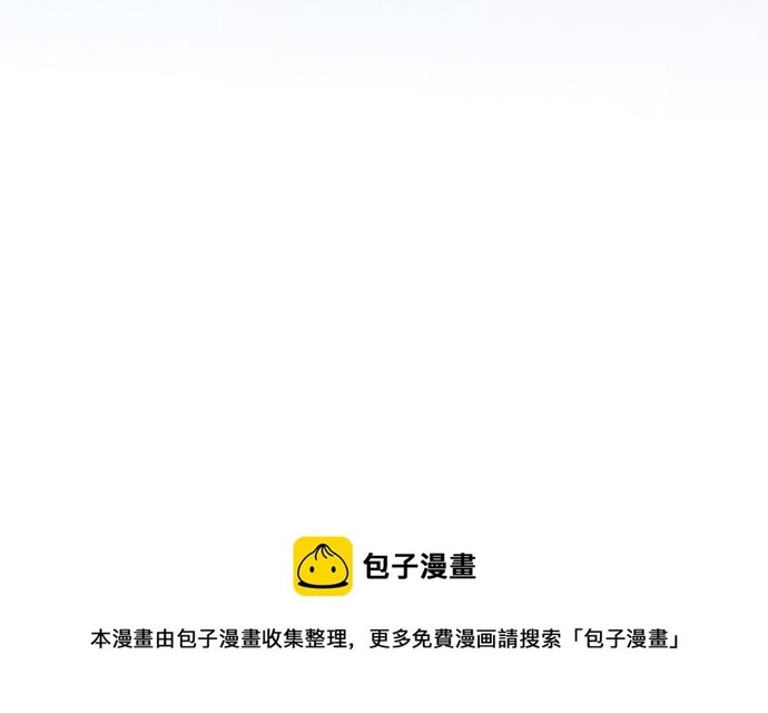 Chương 40 - Trang 37