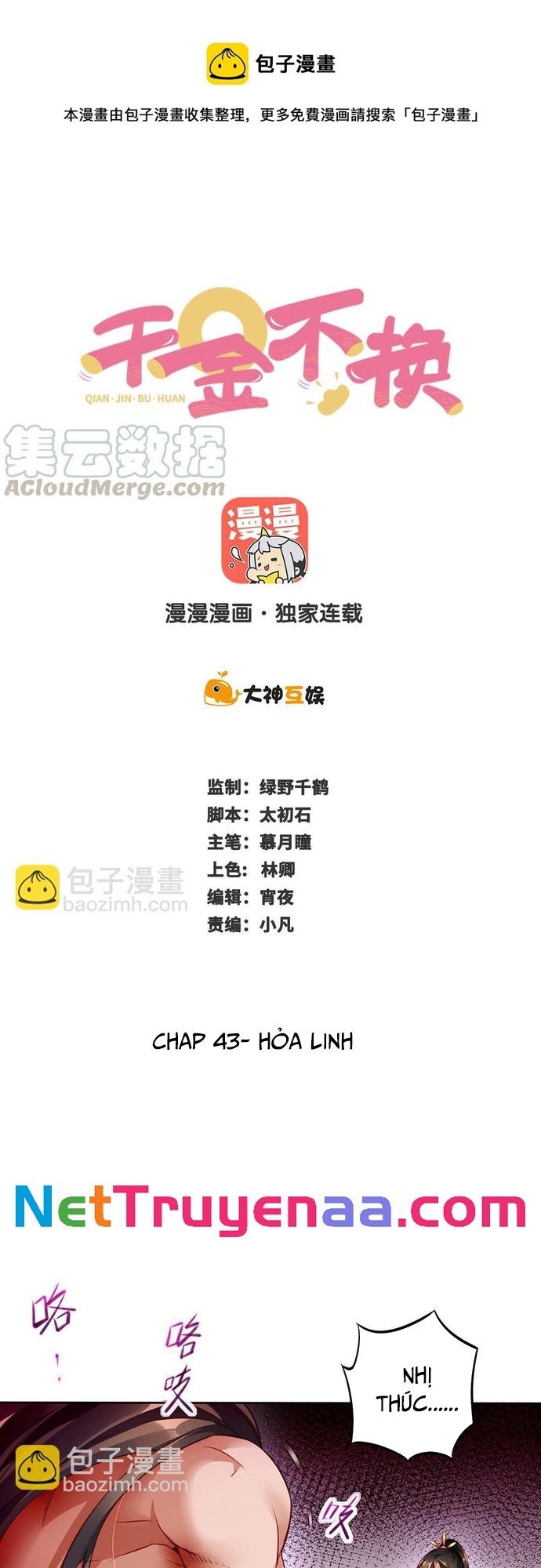 Chương 43 - Trang 1