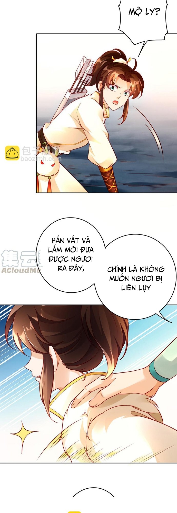 Chương 43 - Trang 17