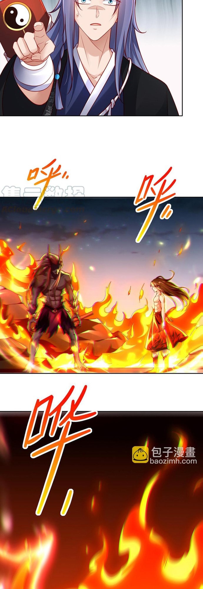 Chương 43 - Trang 19