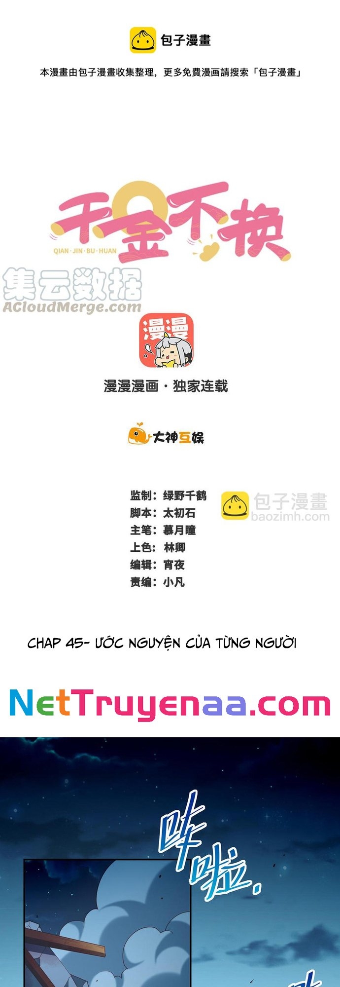 Chương 45 - Trang 1