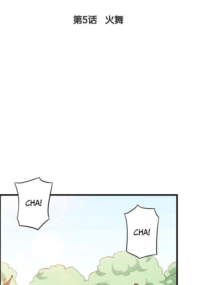 Chương 5 - Trang 2