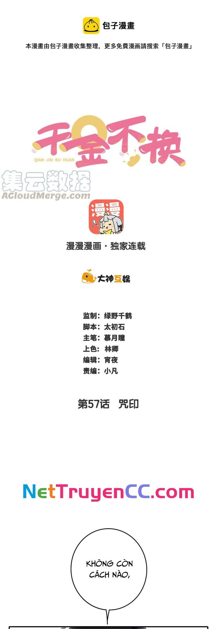 Chương 57 - Trang 1