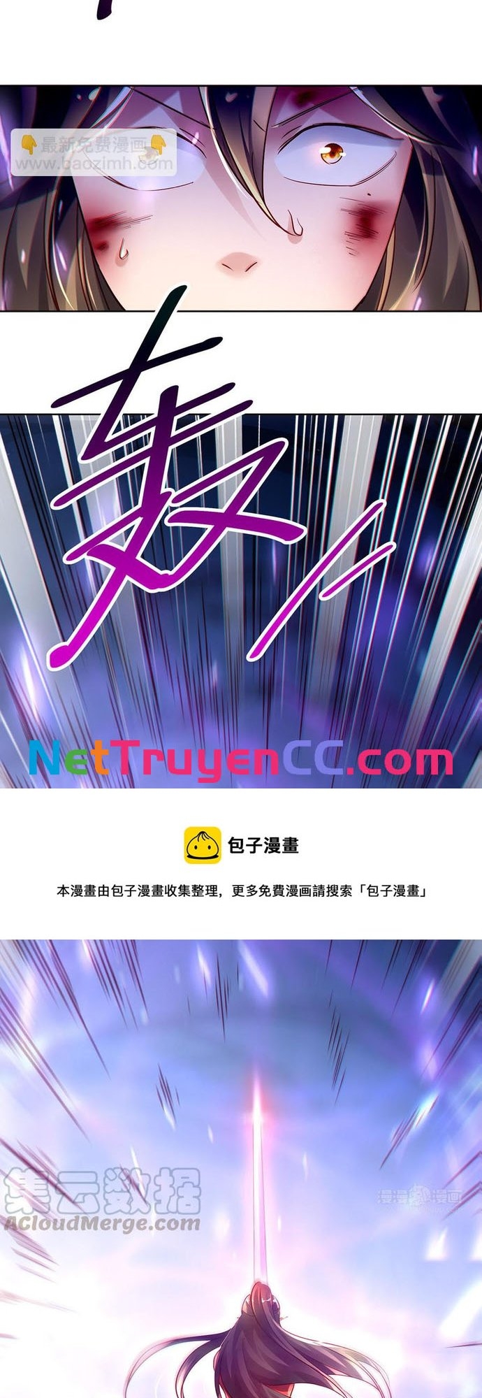 Chương 68 - Trang 16