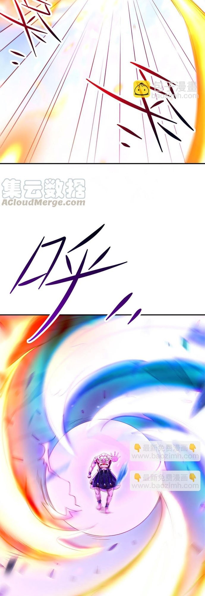 Chương 68 - Trang 7
