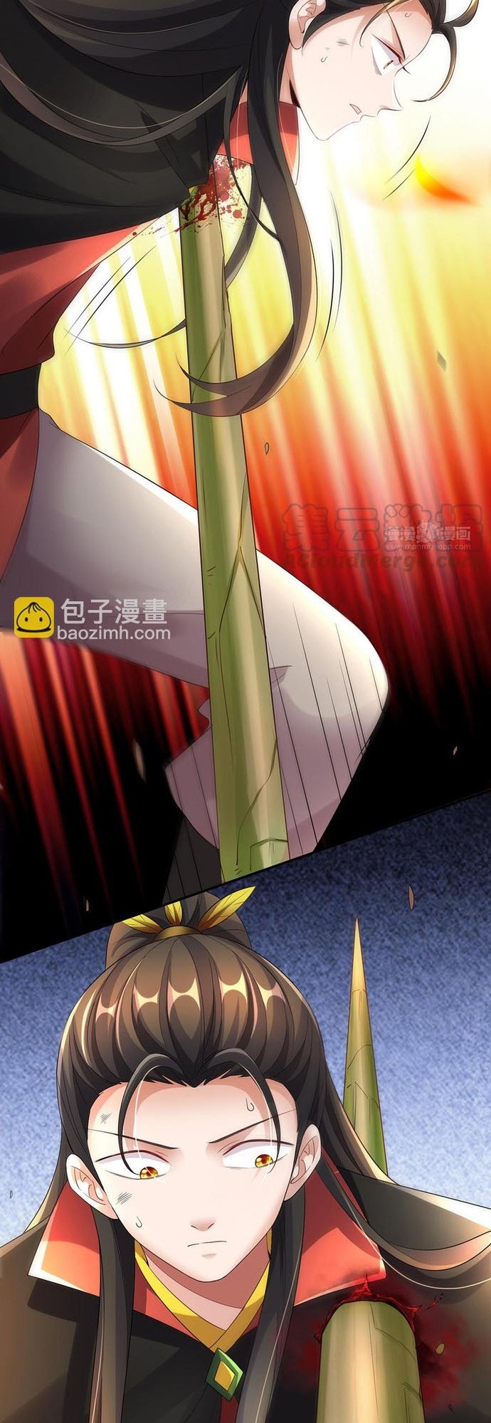 Chương 78 - Trang 25