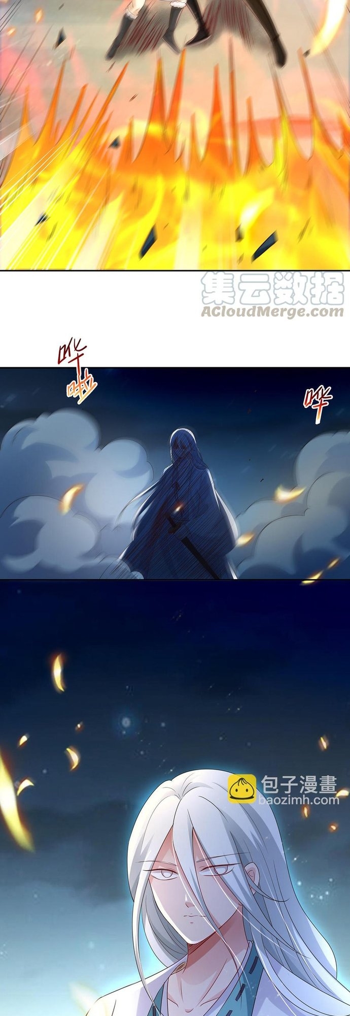 Chương 86 - Trang 13