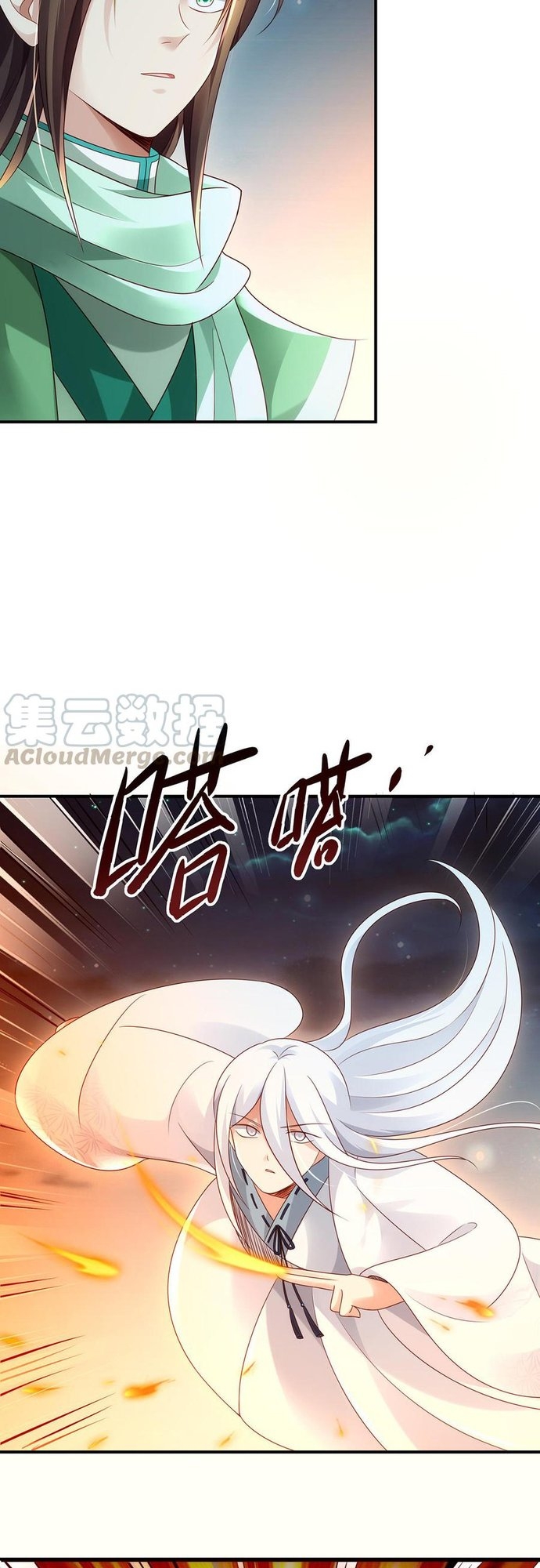 Chương 88 - Trang 11