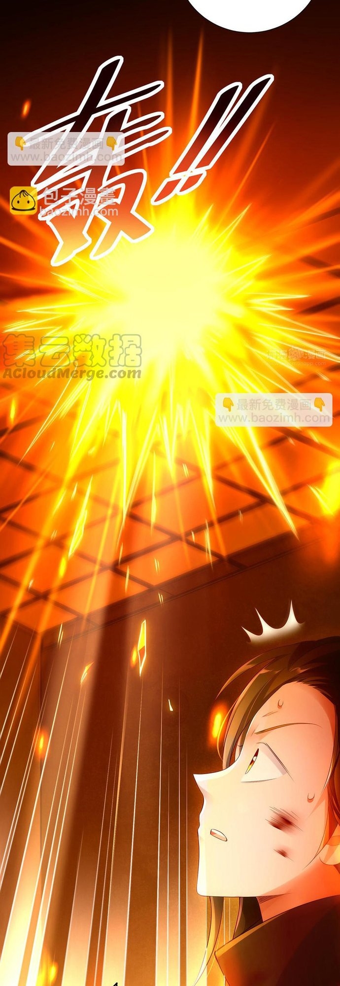 Chương 89 - Trang 12