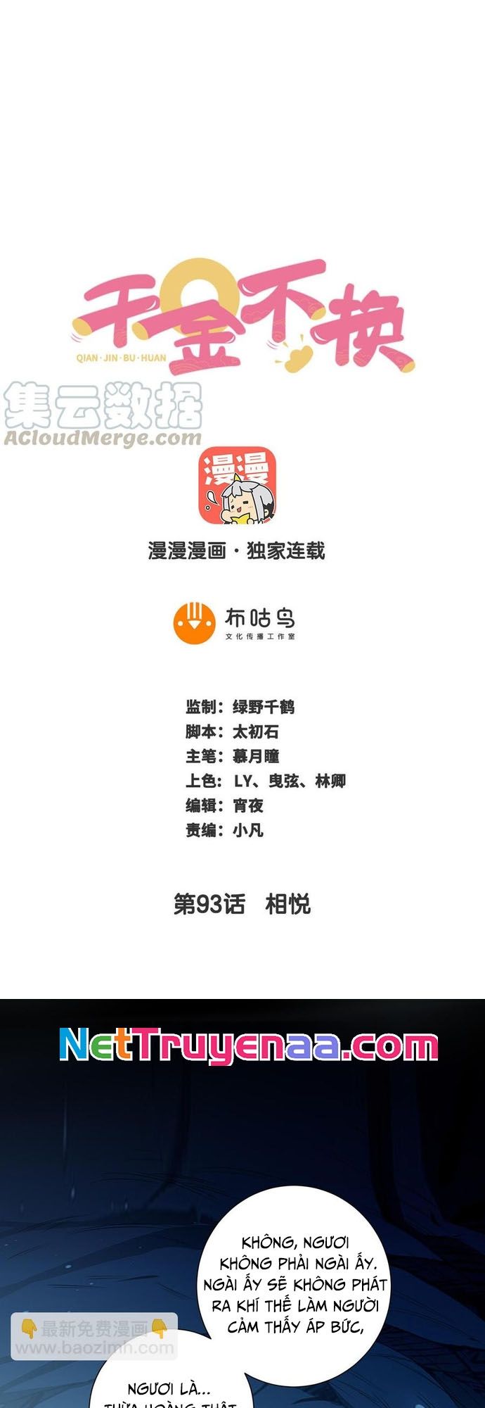 Chương 93 - Trang 1