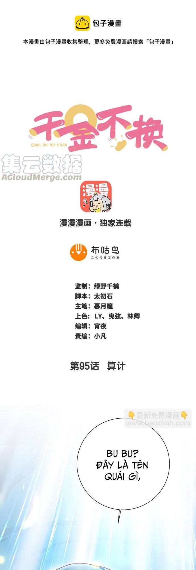 Chương 95 - Trang 1