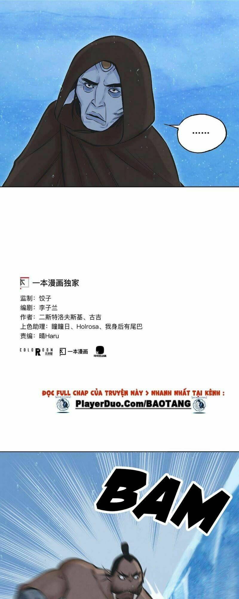 Chương 12 - Trang 5