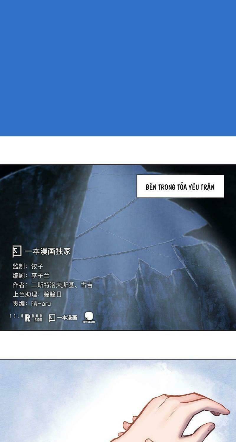 Chương 5 - Trang 1