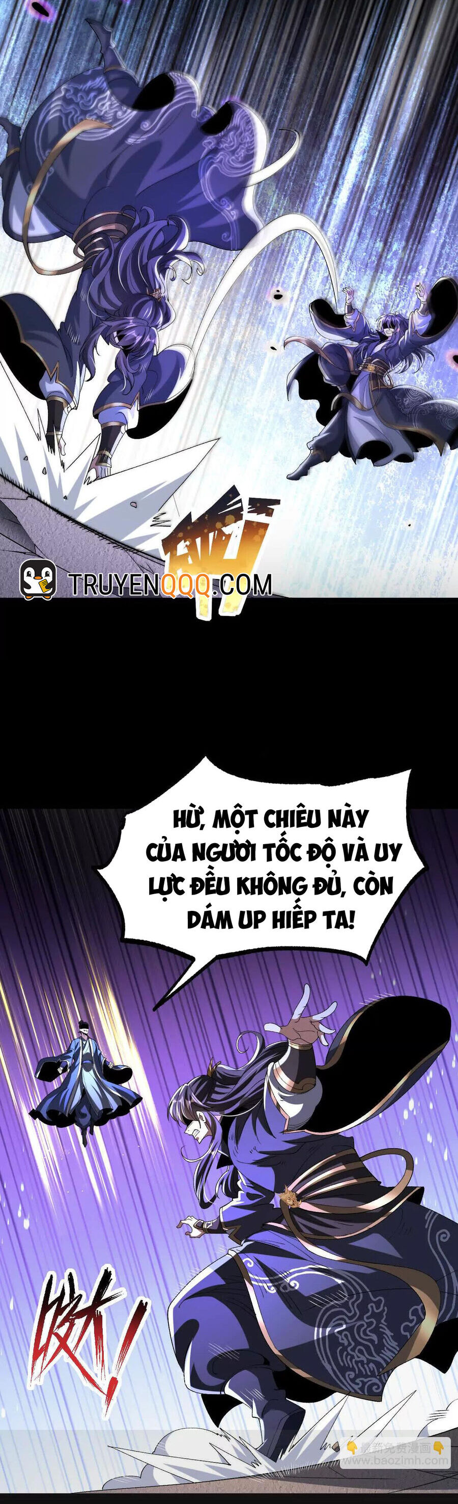 Chương 47.5 - Trang 12