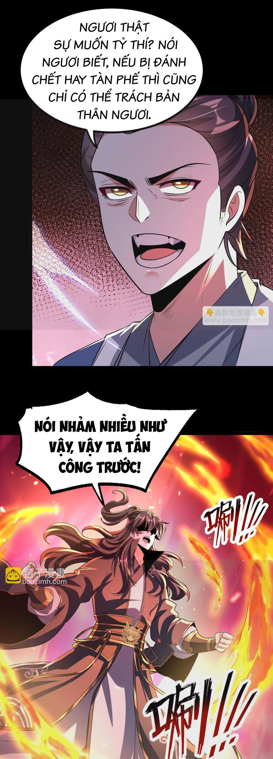Chương 47.5 - Trang 5