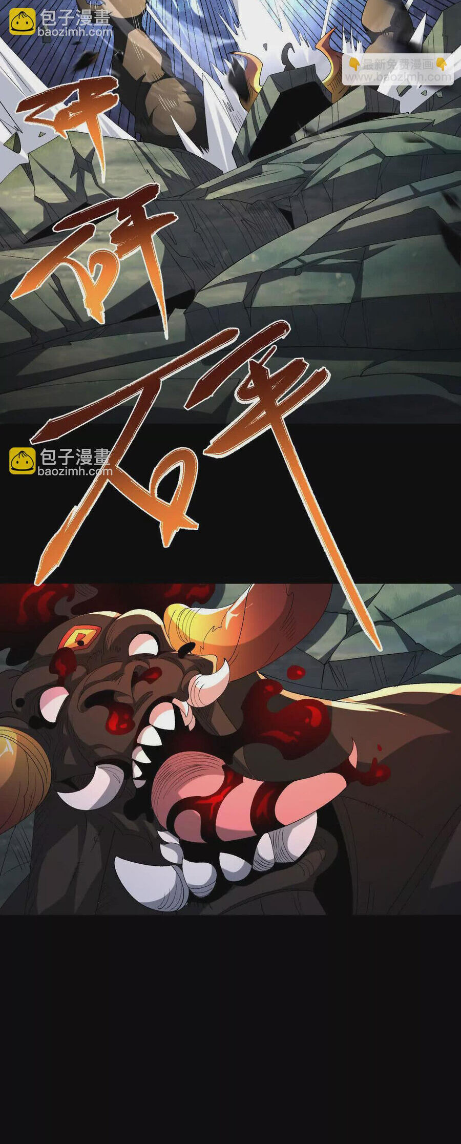 Chương 47 - Trang 4