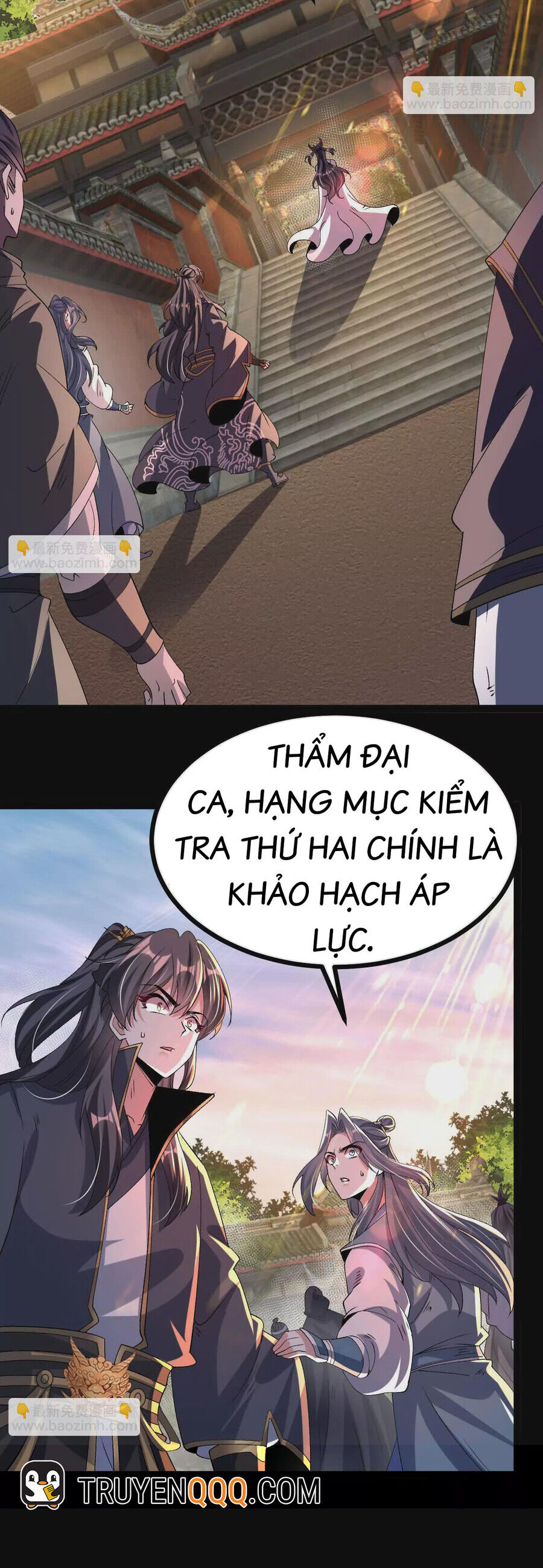 Chương 51 - Trang 17