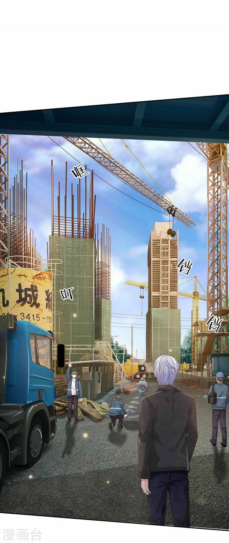 Chương 100 - Trang 8
