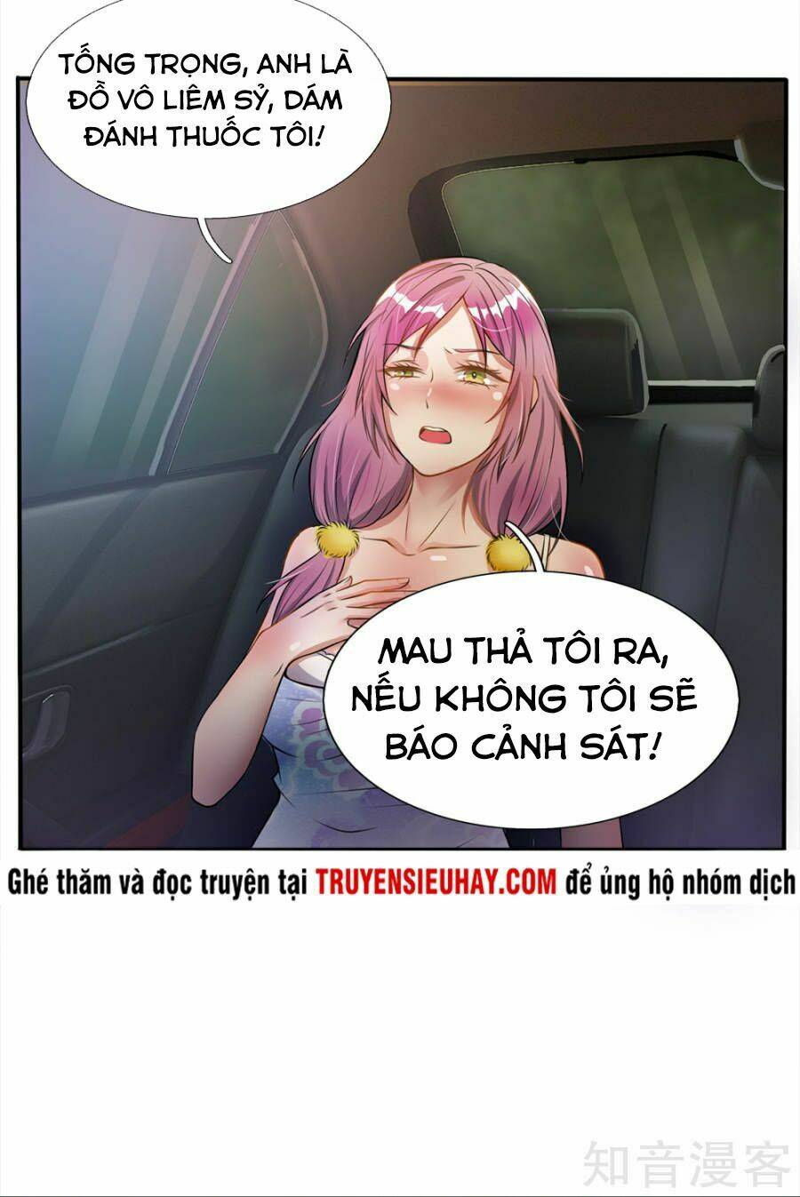 Chương 11 - Trang 20