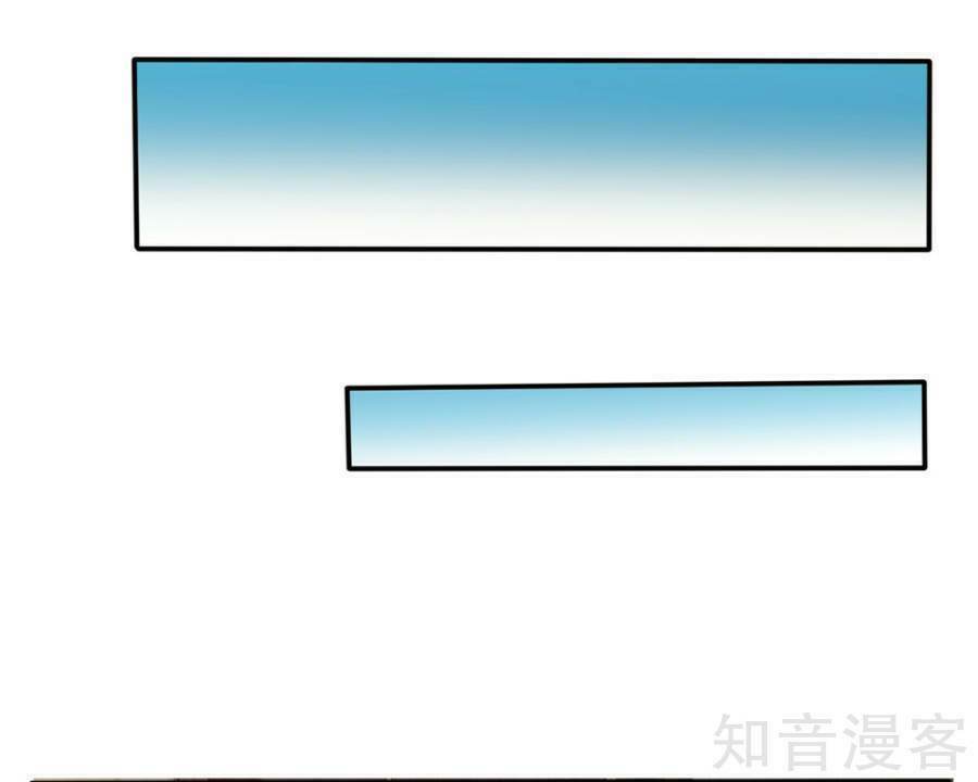 Chương 11 - Trang 4