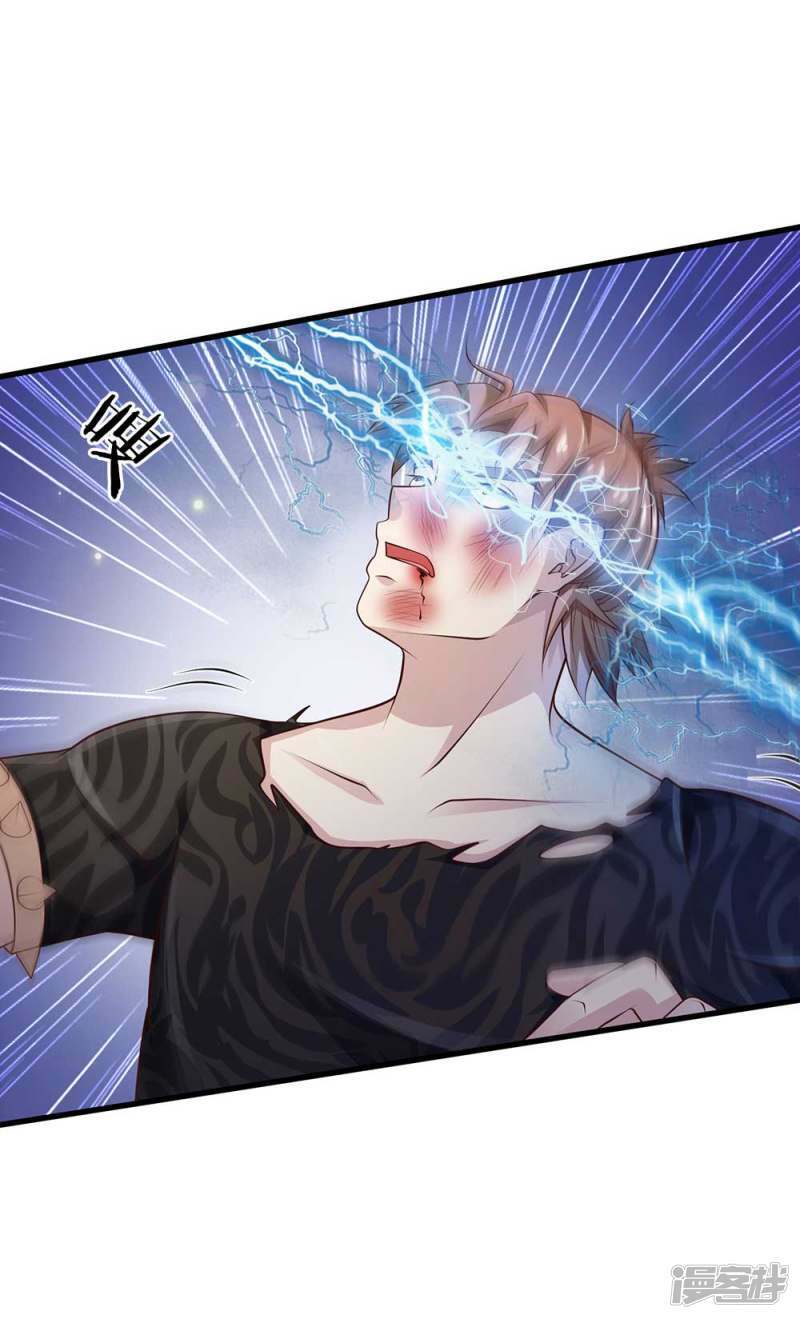 Chương 117 - Trang 10