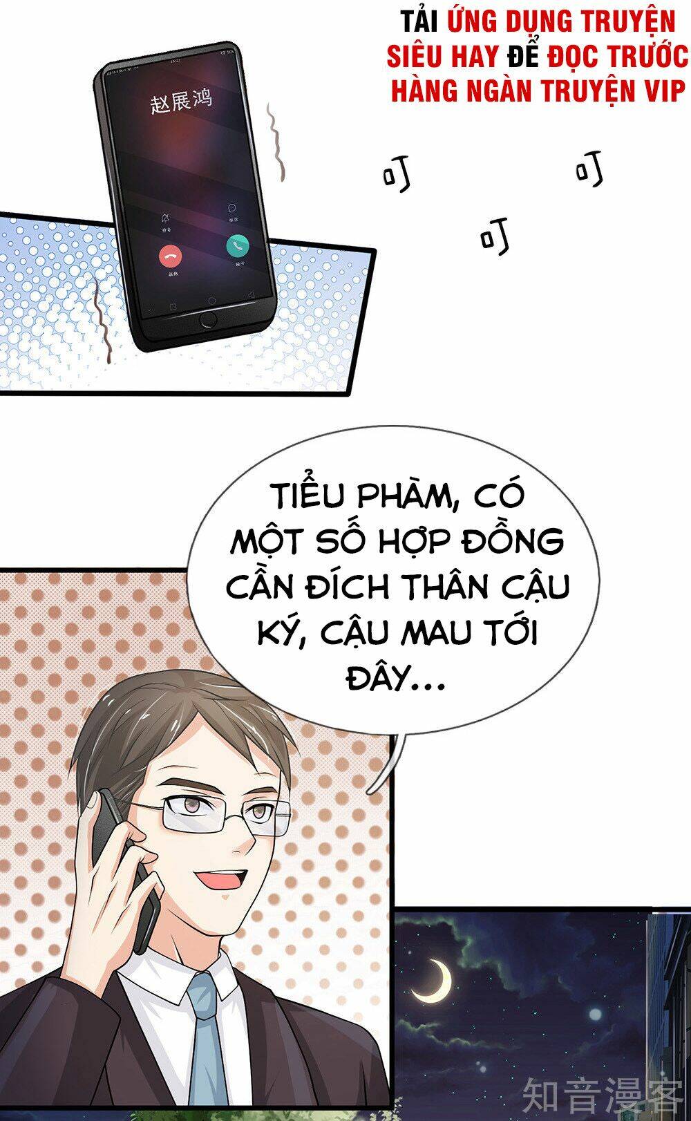 Chương 122 - Trang 1