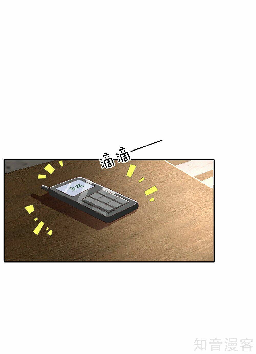 Chương 122 - Trang 9