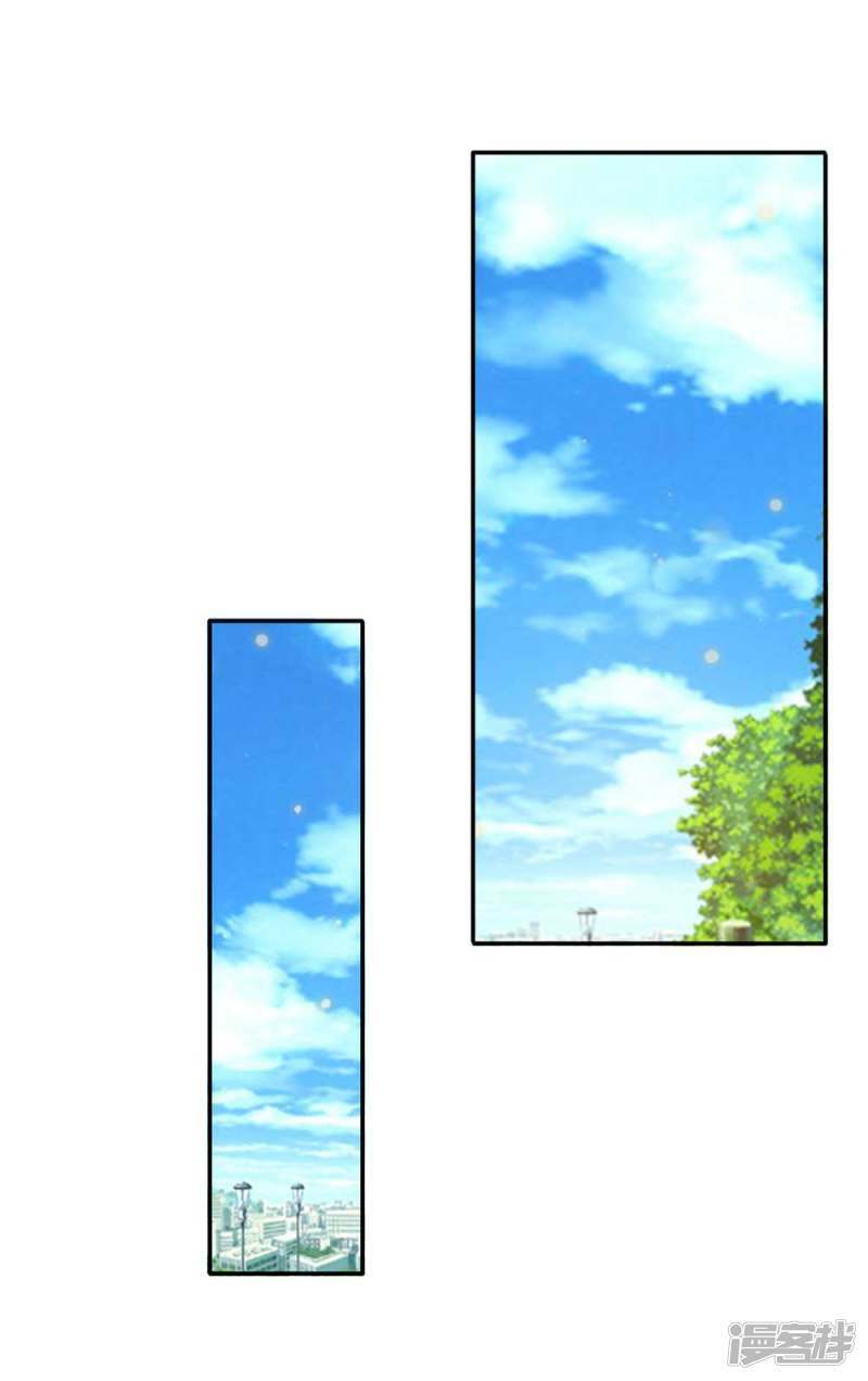 Chương 123 - Trang 8