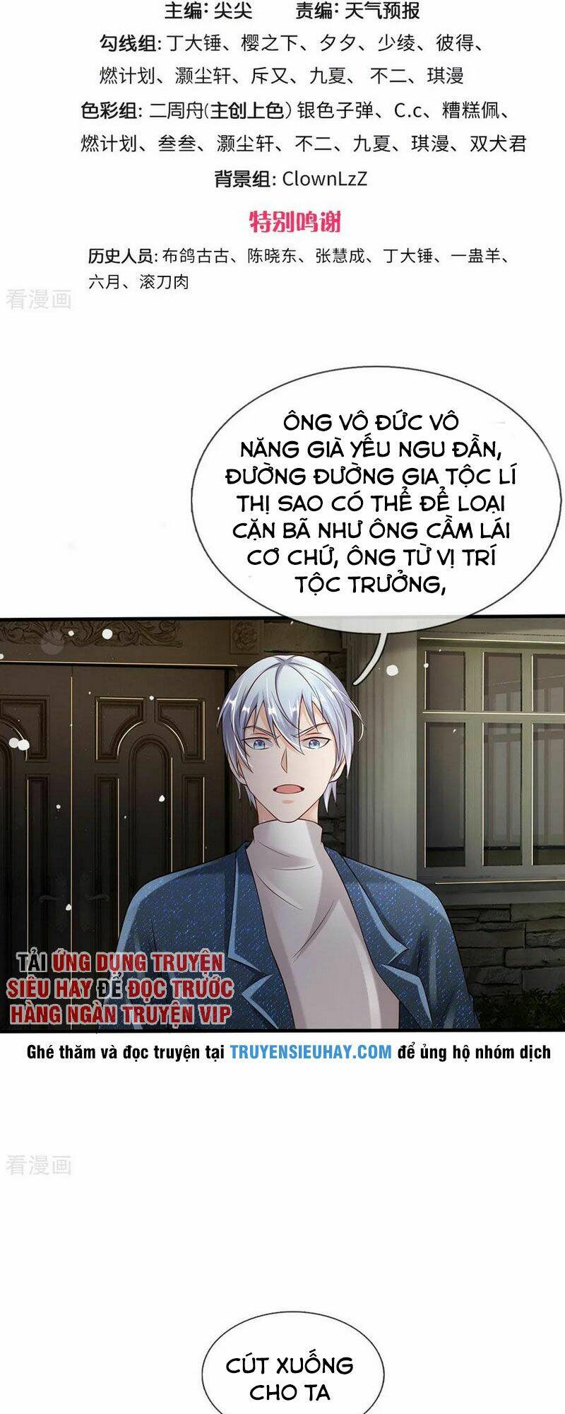 Chương 197 - Trang 3