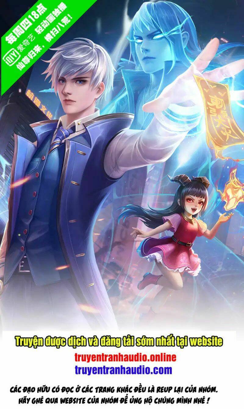 Chương 233 - Trang 1