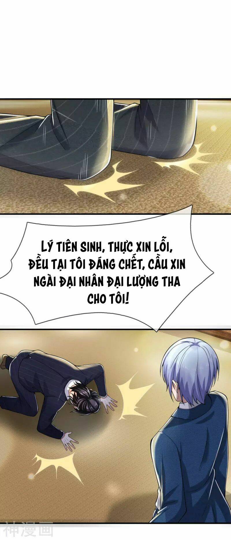 Chương 233 - Trang 27