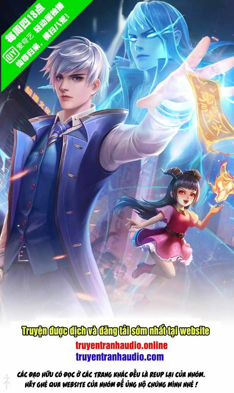 Chương 234 - Trang 1