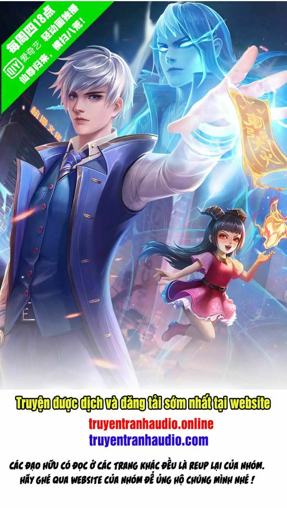 Chương 237 - Trang 1
