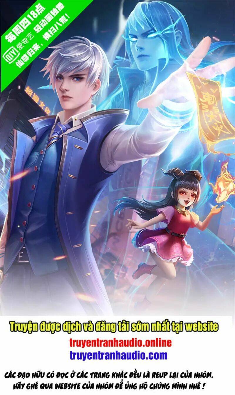 Chương 245 - Trang 1