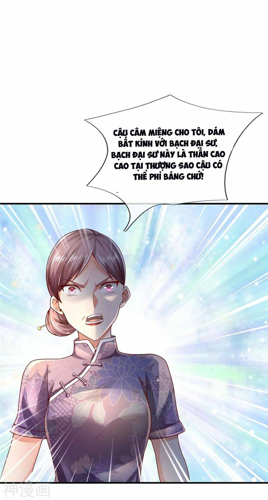 Chương 246 - Trang 25
