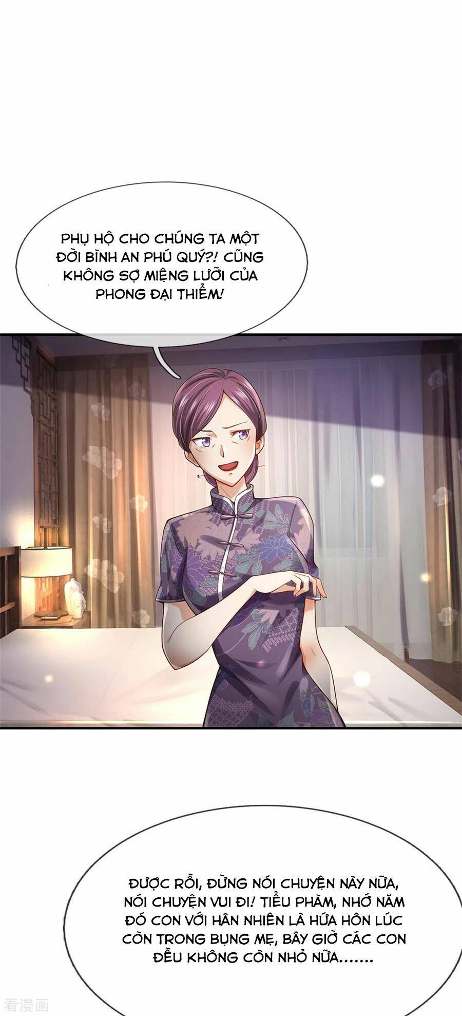 Chương 247 - Trang 17