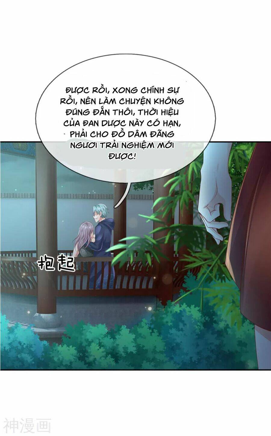 Chương 248 - Trang 17