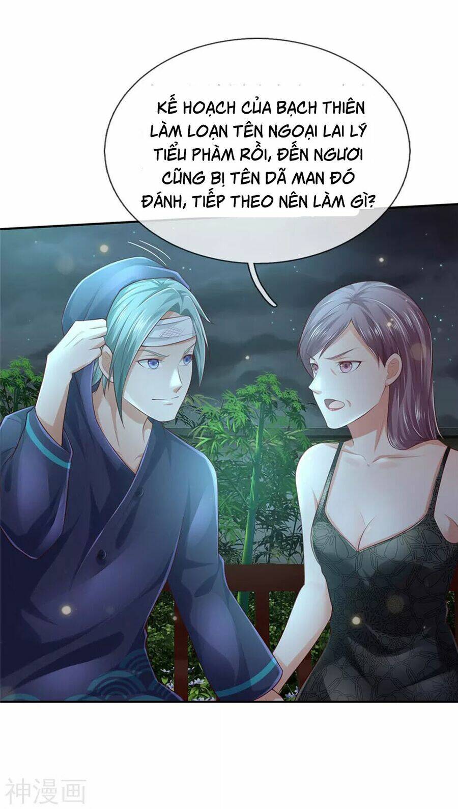 Chương 248 - Trang 6