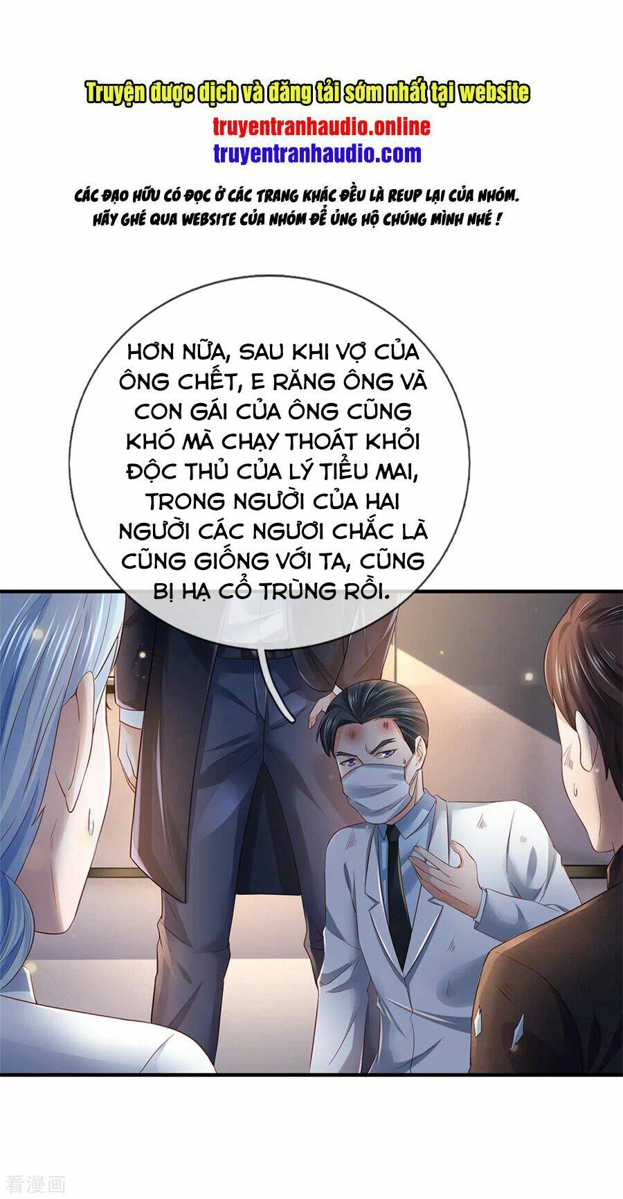 Chương 253 - Trang 1