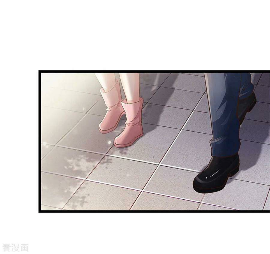 Chương 253 - Trang 26