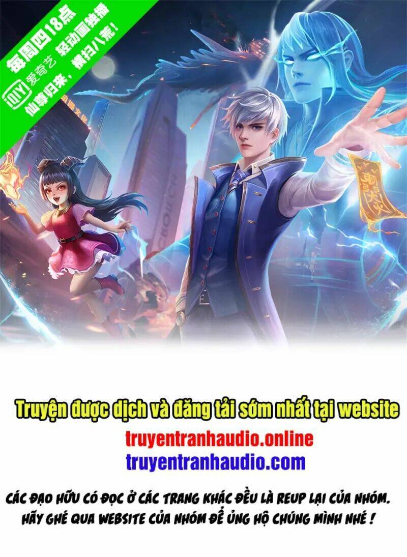 Chương 260 - Trang 1