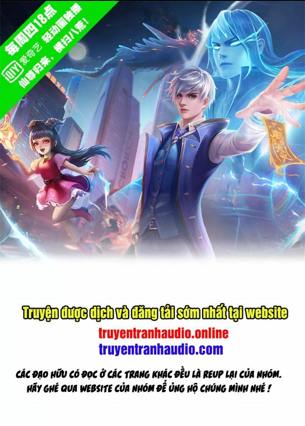 Chương 264 - Trang 1