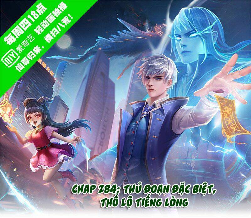 Chương 284 - Trang 1