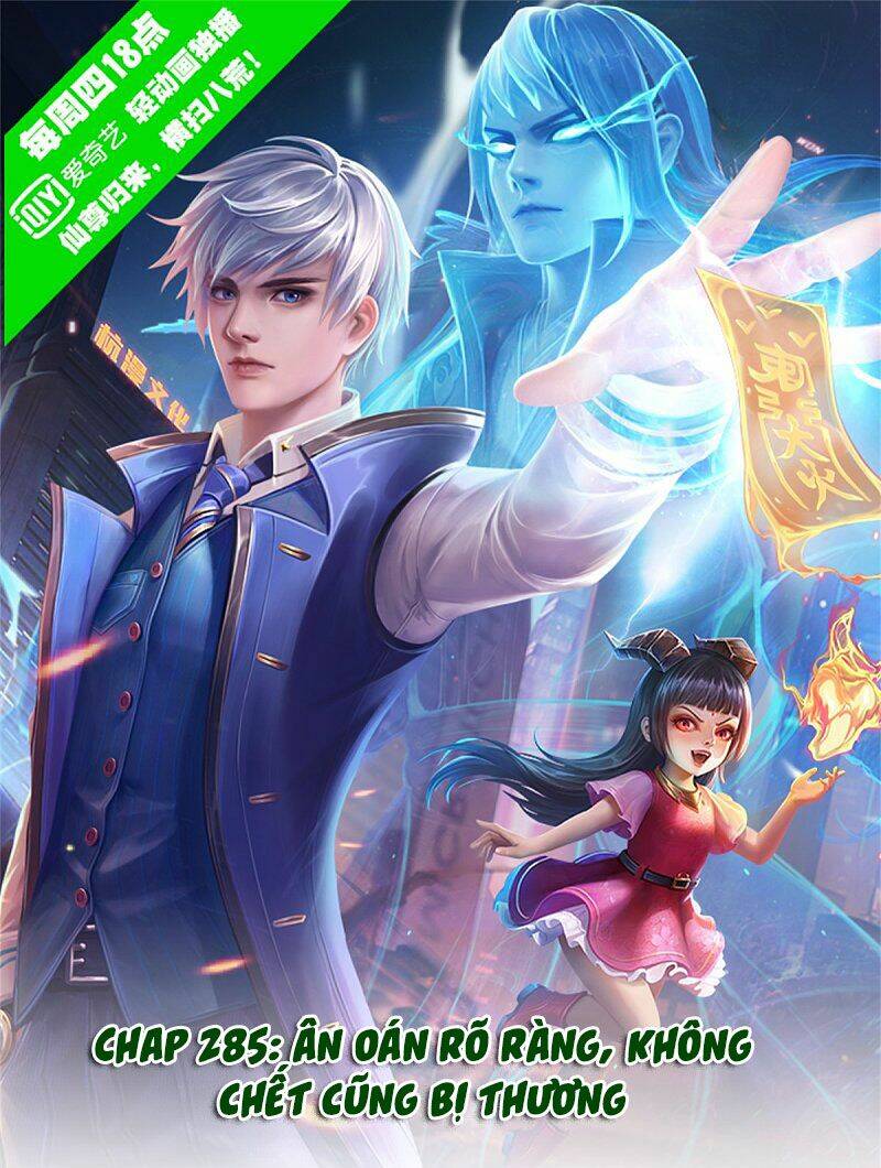 Chương 285 - Trang 1